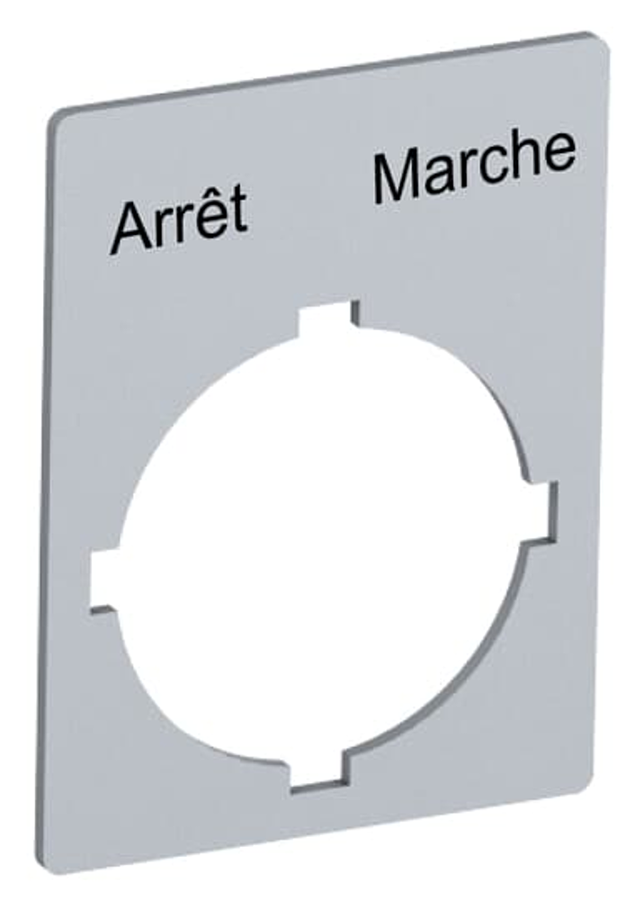 ETIQUETTE [ARRET MARCHE]