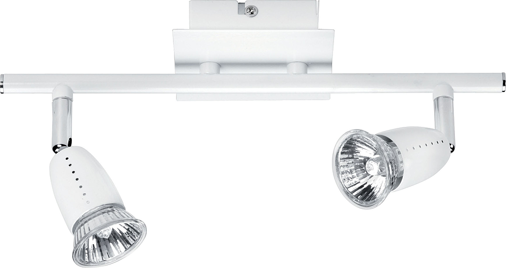 ECCO B2 BLANC GU10 50W S/LPE