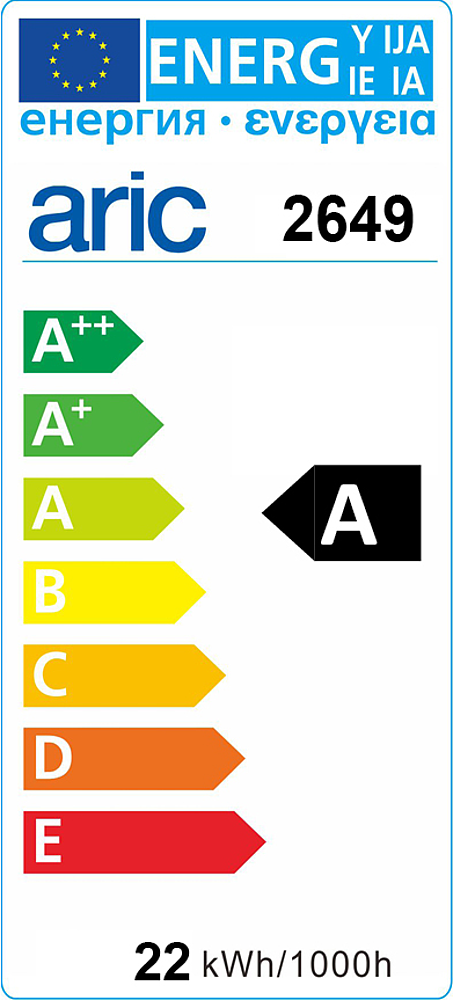 S-LPE FLUO D/E 18W/840 G24Q-2