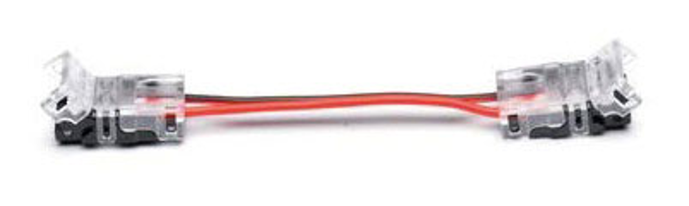 RACCORD 2RBS/2FILS 15CM L8MM