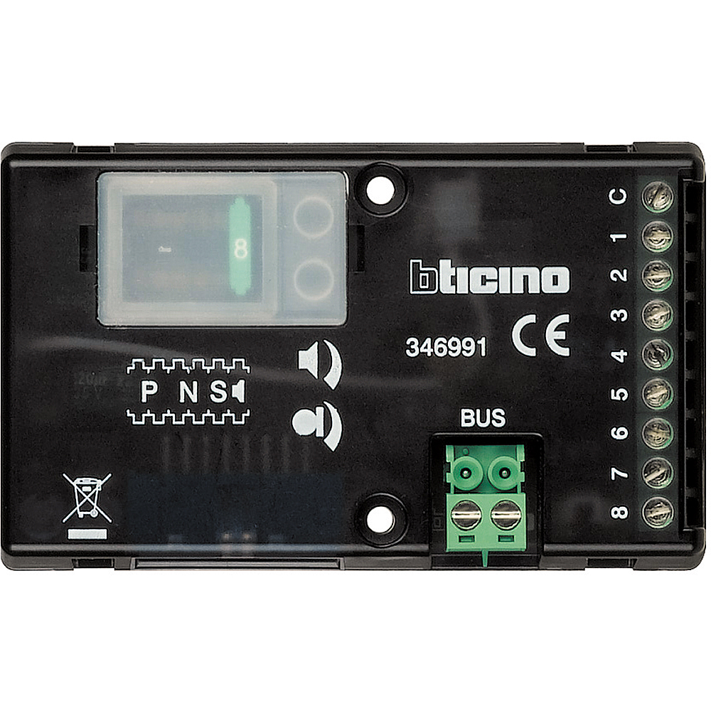 MICRO HP UNIVERSEL BUS