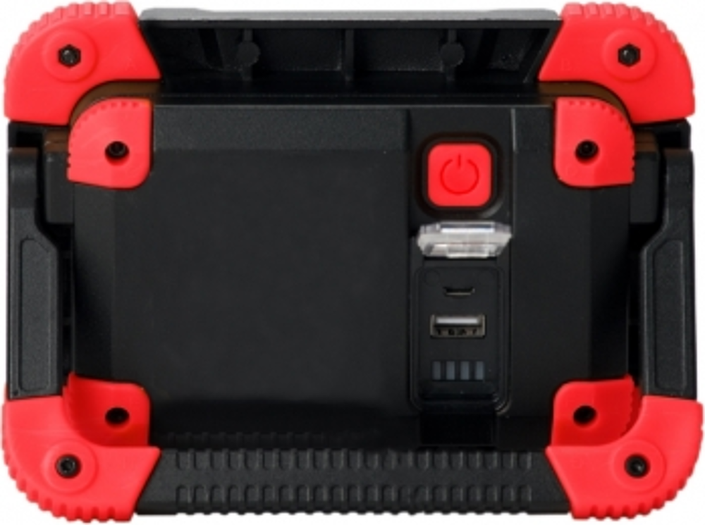 PROJECTEUR CHANTIER PORTABLE sur batterie LED  avec étrier aimanté