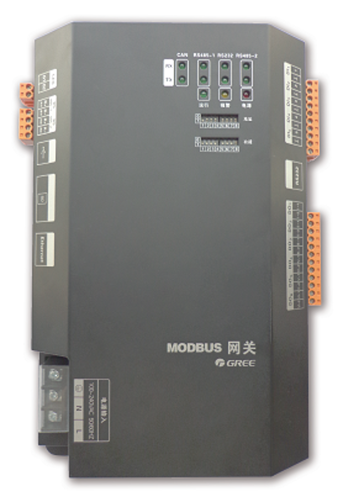 MODULE DE COM. BACNET