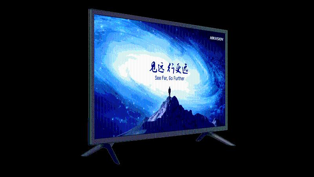 DS-D5032F3-1V0S-European standard