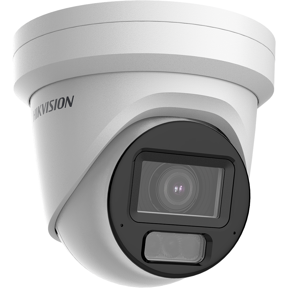 DS-2CD2H43G2-LIZS2U-2.8-12mm