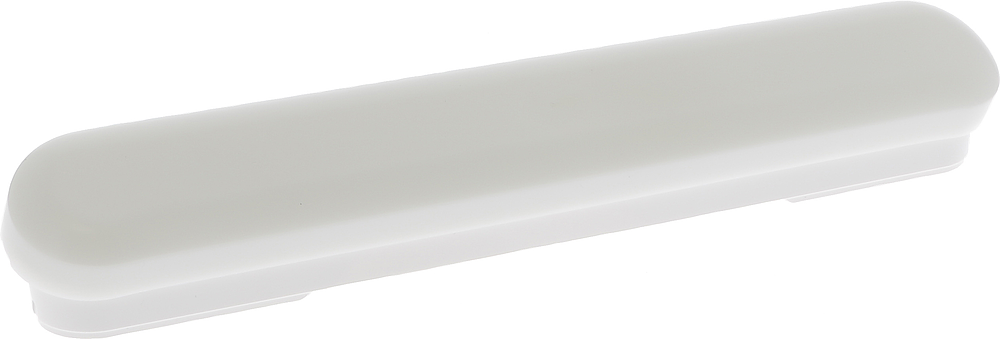 PRISMALINE LED 700 IP44 INTER