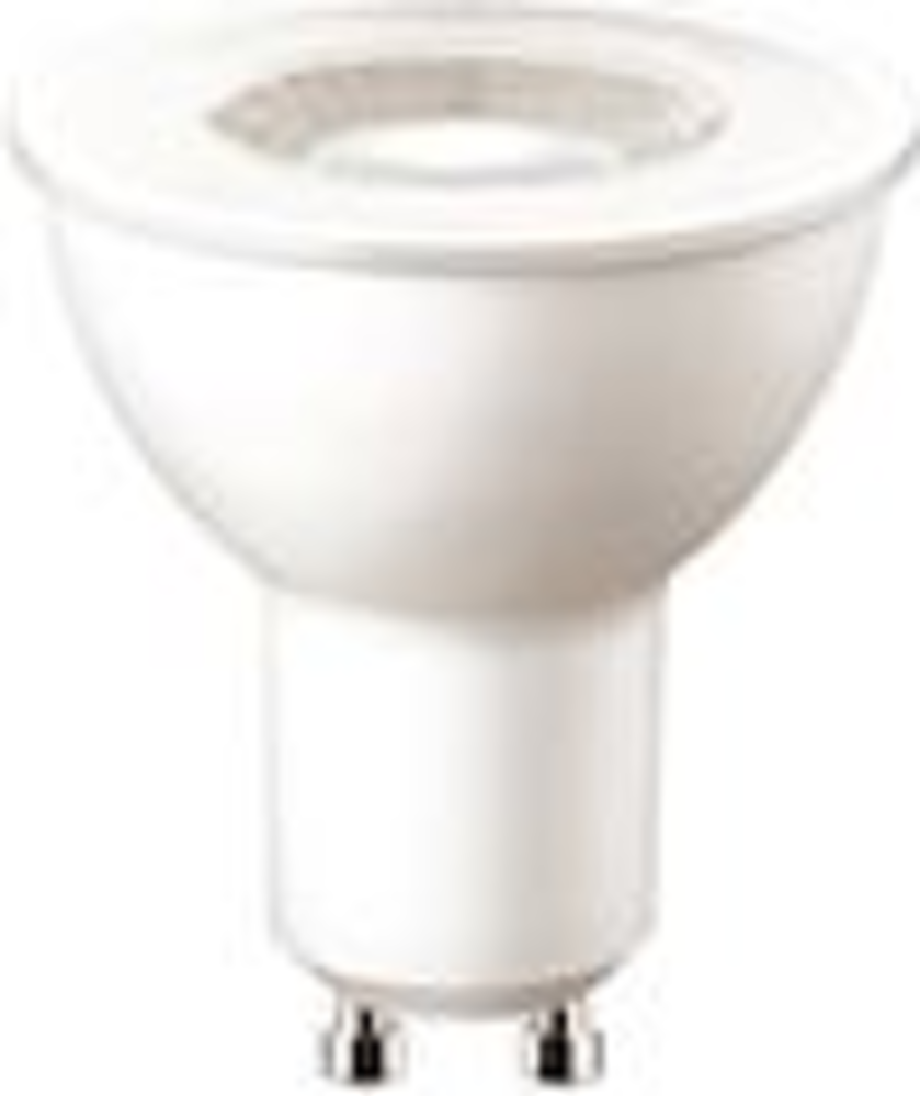 MZD LED 50W GU10 827 36D ND 1C