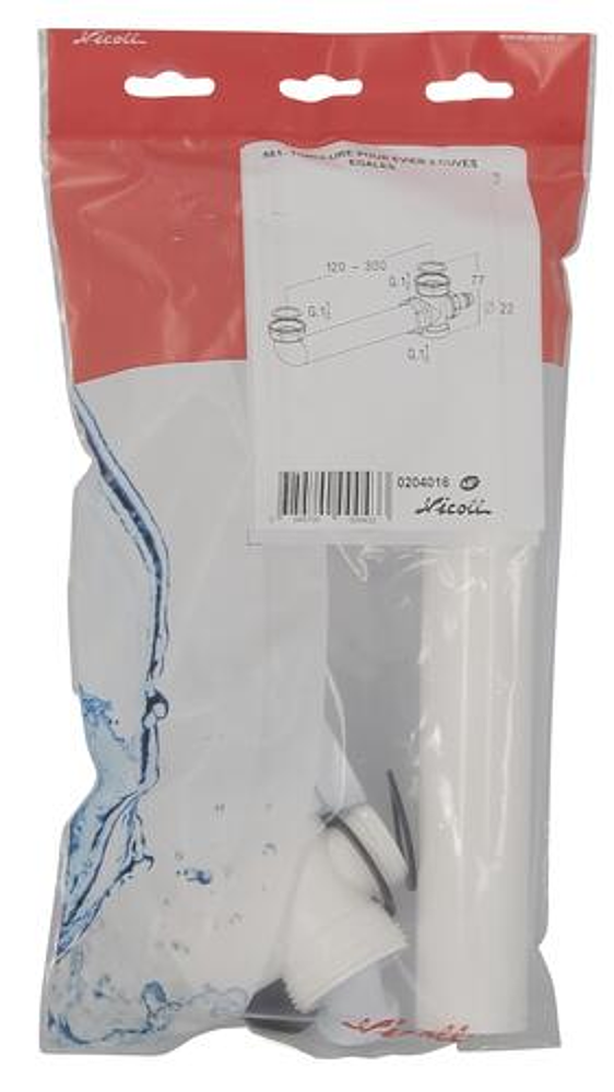 Tubulure de raccordement pour éviers 2 cuves égales en plastique blanc