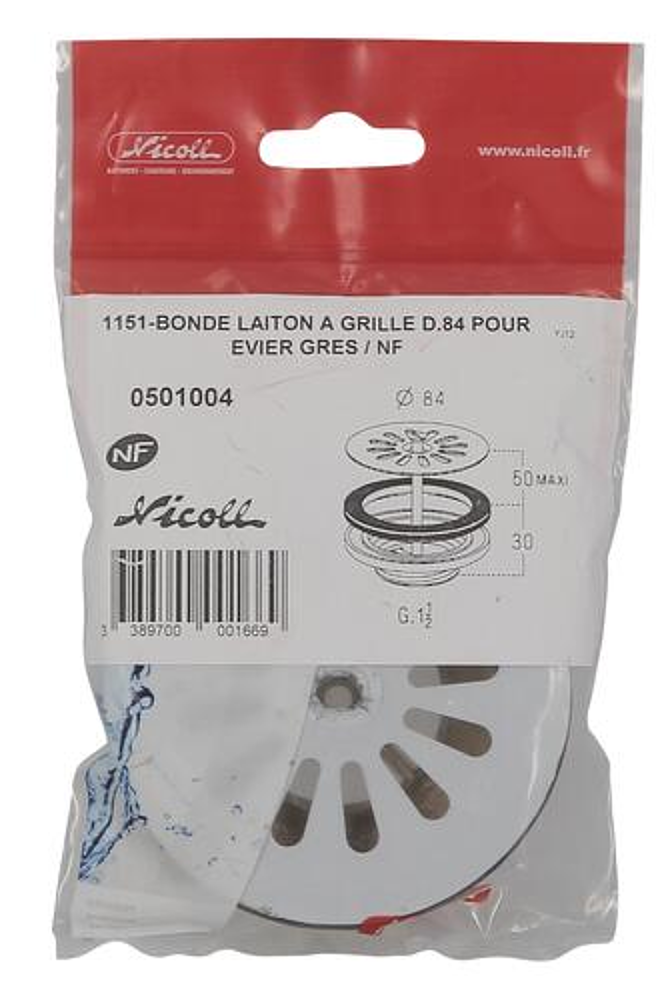 Bonde Evier laiton à grille  84mm  1151