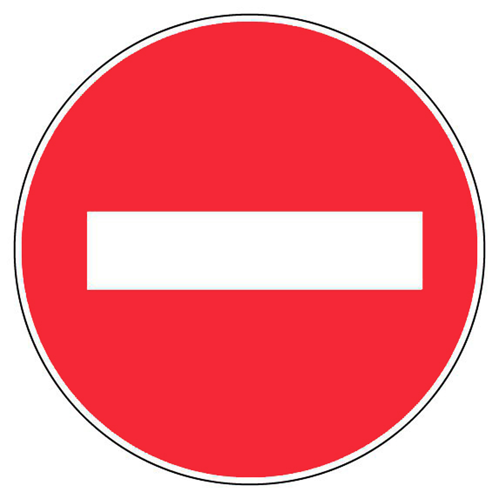 DISQUE D.300 MM SENS INTERDIT