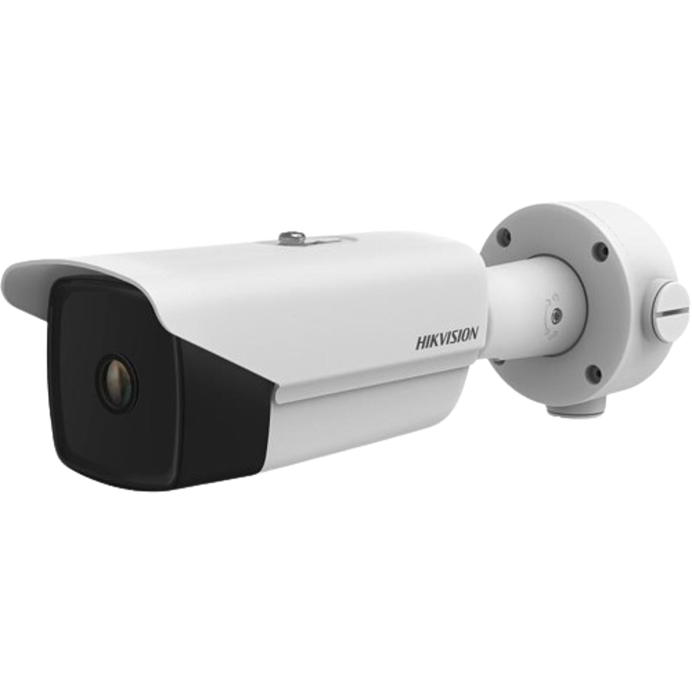Caméra thermographique 24m 90 degrés.