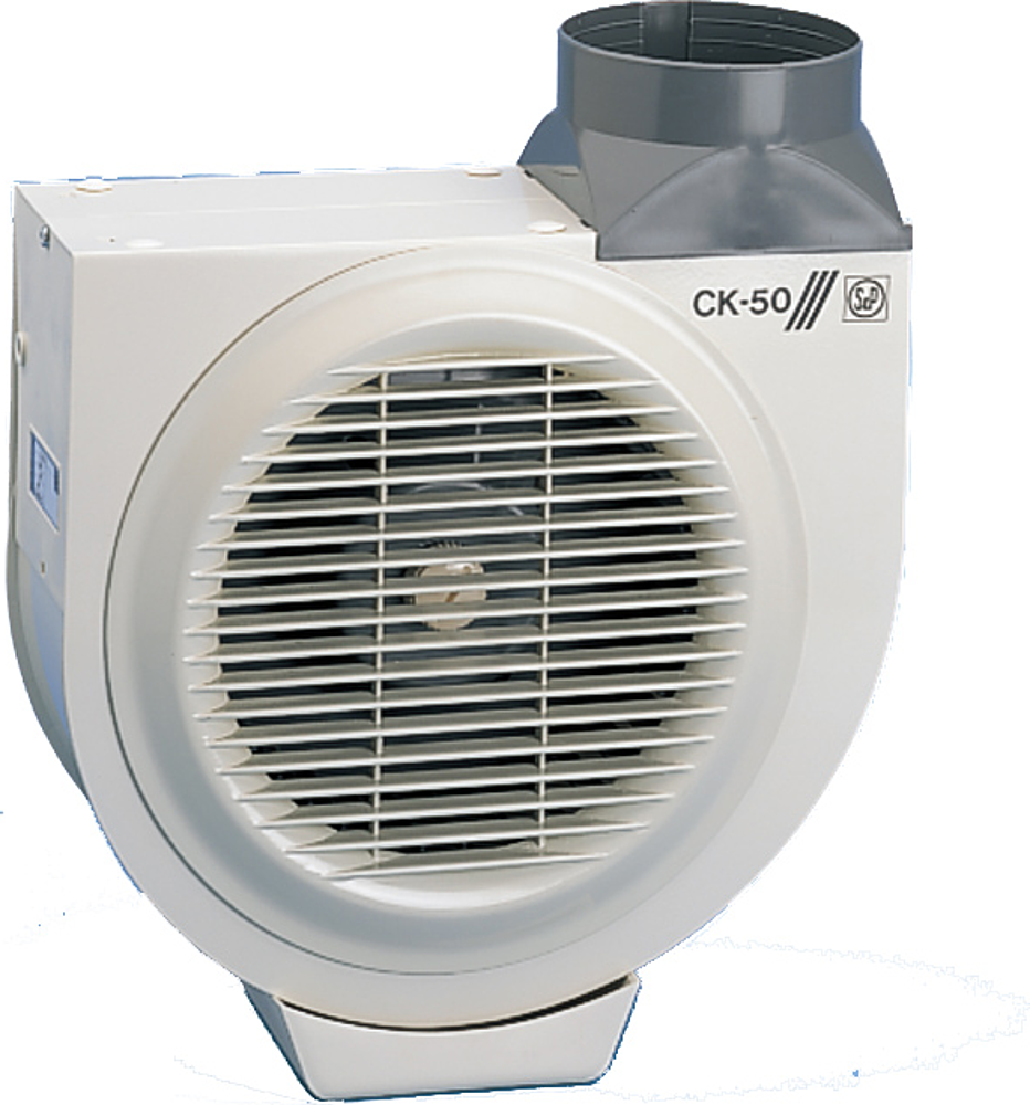 CK 50 2V