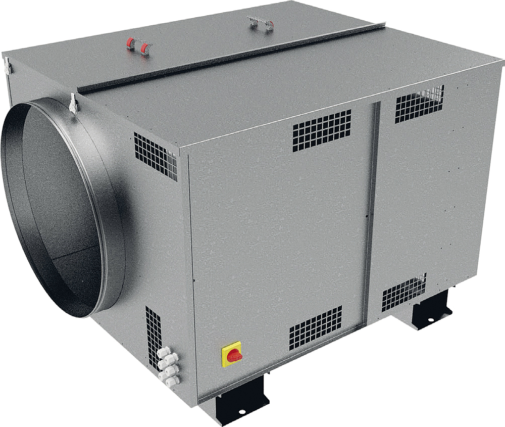 CRCB ECOWATT 92 VL IS TRI V2