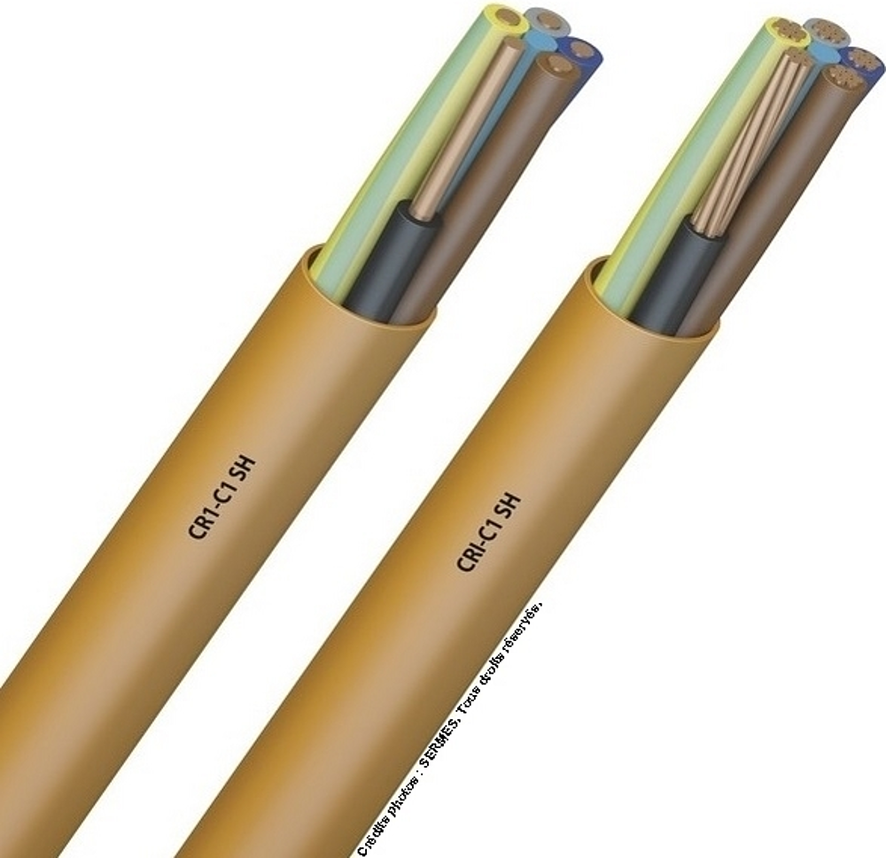 CAB FEU 2X1,5  CAB SECURITE FEU *T500* CR1