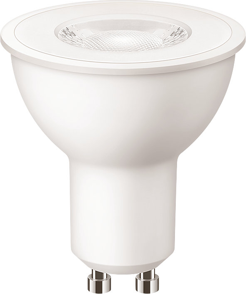 MZD LED 50W GU10 840 36D ND 1C