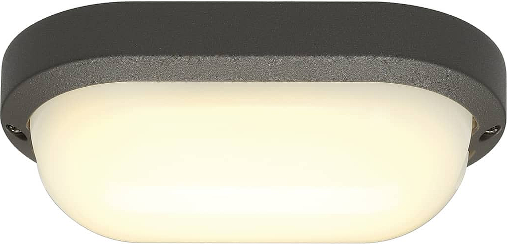 TERANG 2 XL anthracite 22W