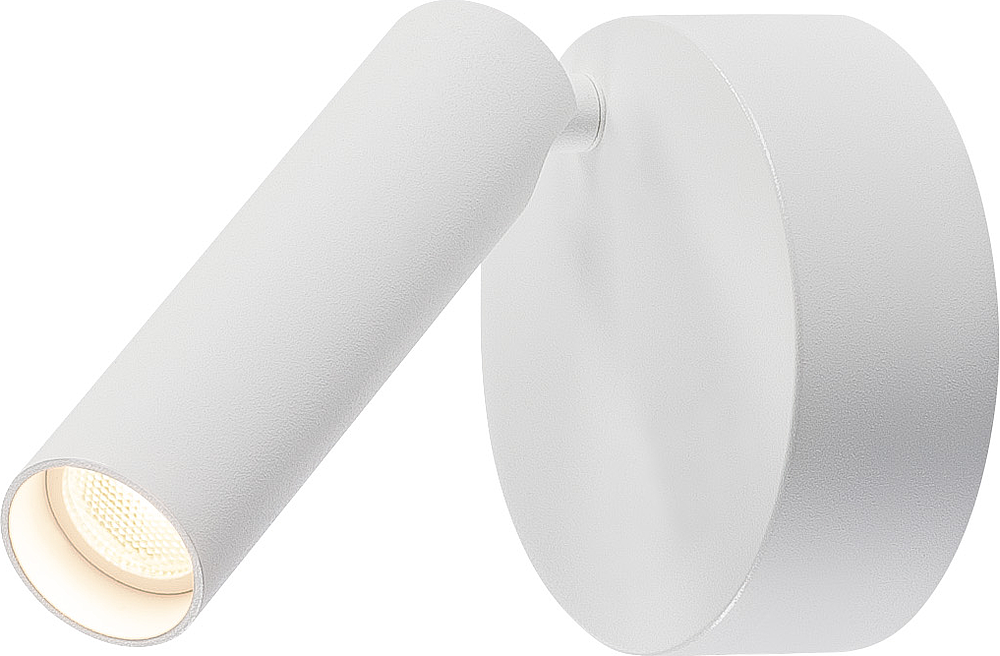 KARPO WL 3000K rond blanc