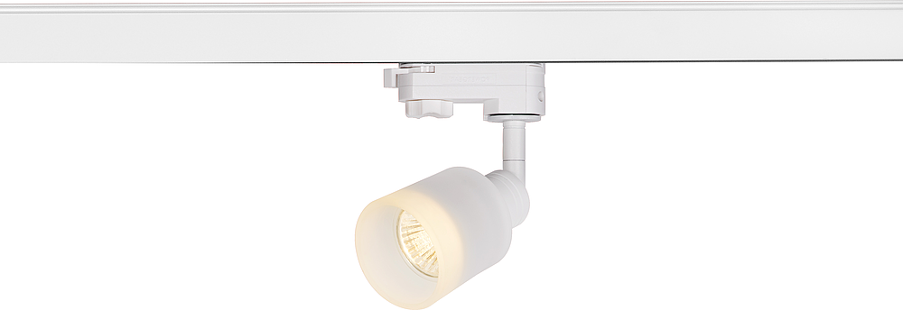 PURI TRACK VERRE, blanc, GU10