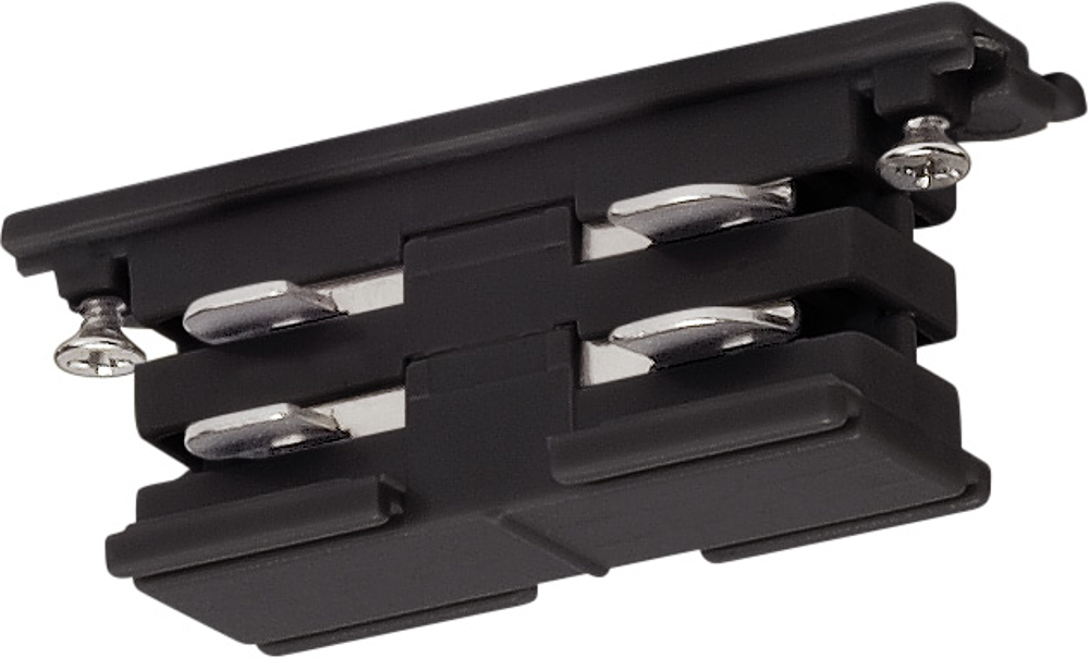S-TRACK Connecteur noir