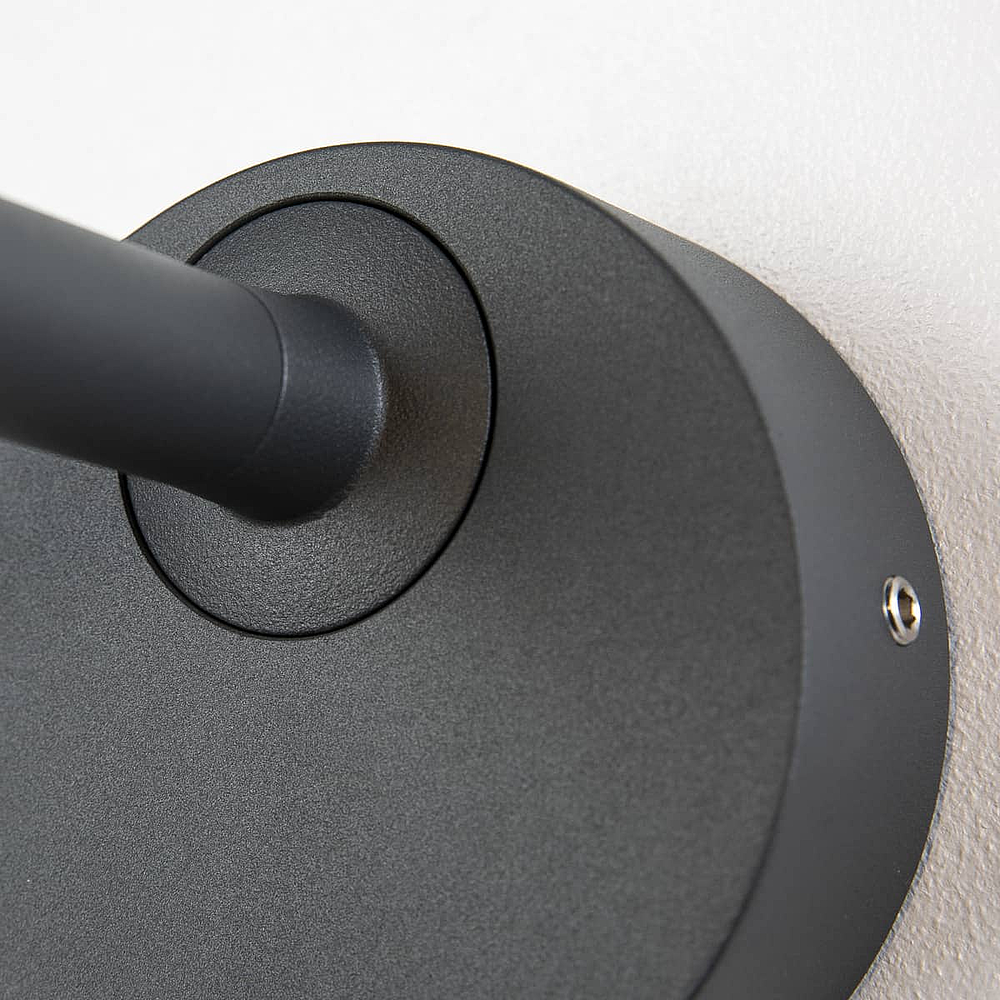 ESKINA D, spot sur tige extéri