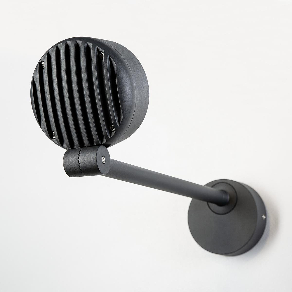 ESKINA D, spot sur tige extéri