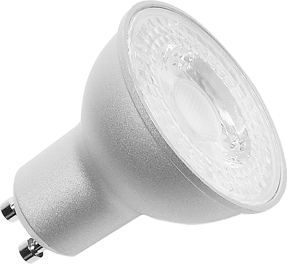 Source LED QPAR51 gris 3000K