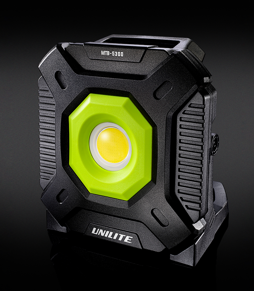 Lampe multibatterie 5300 lm
