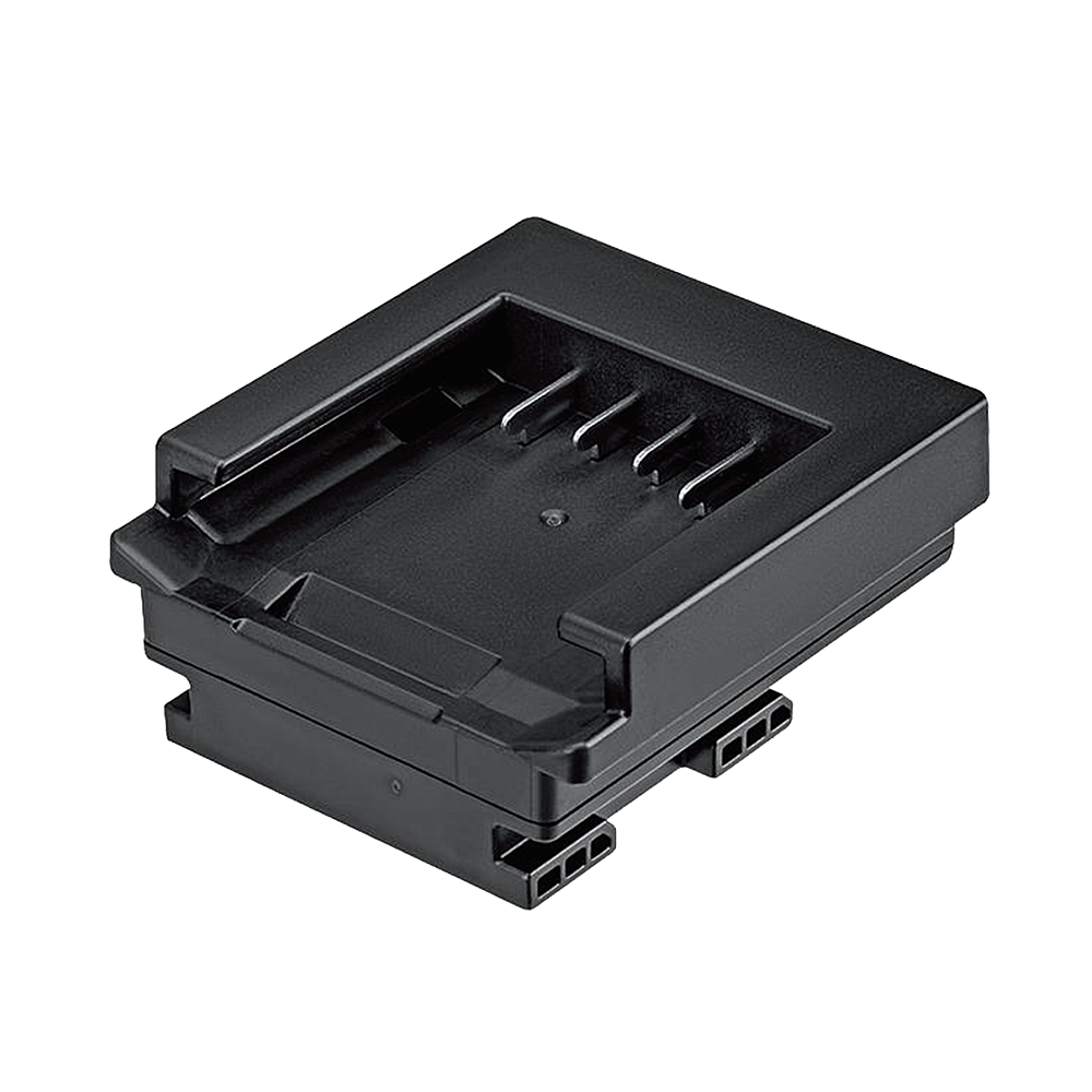 Adaptateur de Batterie MTB Unilite