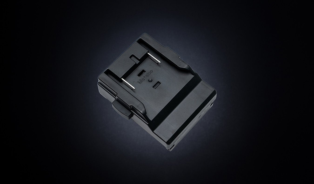 Adaptateur de Batterie MTB Metabo